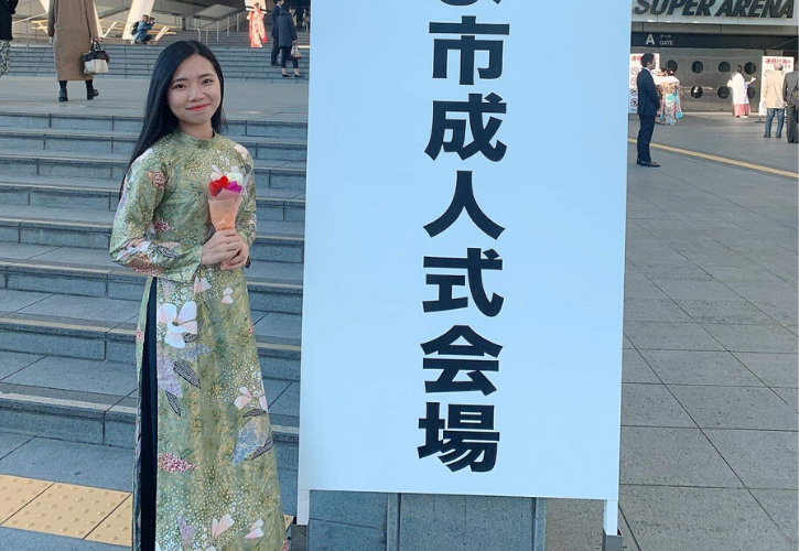 成人式